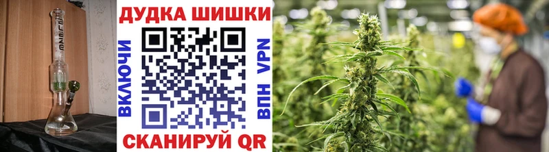 Купить наркотик аптеки Дыгулыбгей КОКАИН  Кодеин  Канабис  МЕФ 