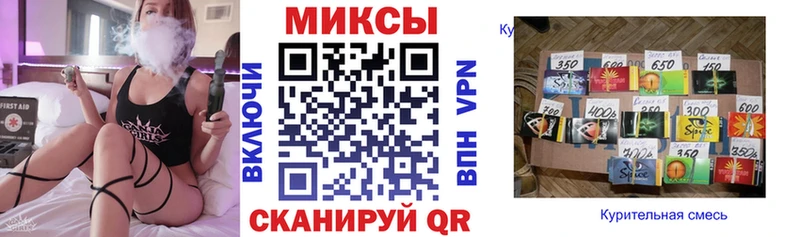 где найти   Дыгулыбгей  Бутират Butirat 