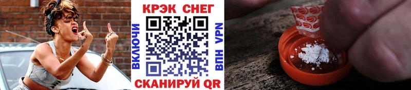 COCAIN 98% blacksprut онион Дыгулыбгей