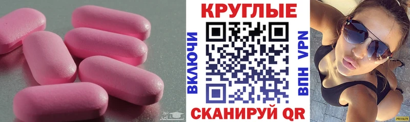 Ecstasy TESLA  Дыгулыбгей 
