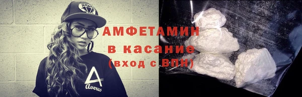 сатива Алексин