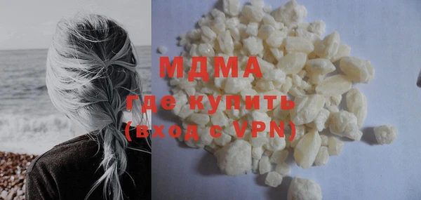 сатива Алексин