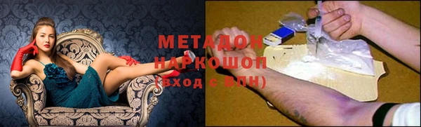 винт Алзамай