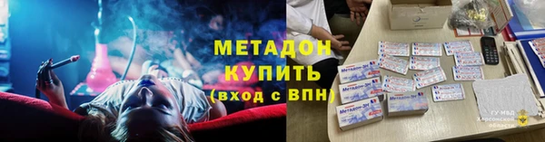 сатива Алексин