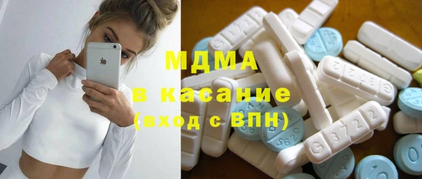 сатива Алексин
