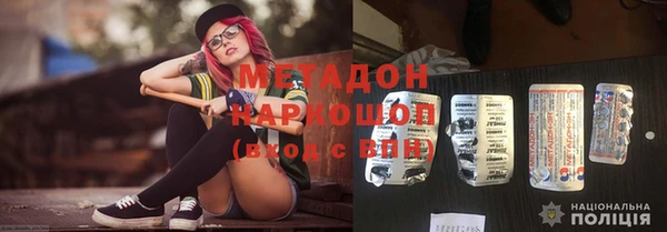 винт Алзамай