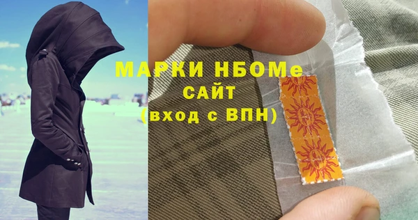 винт Алзамай
