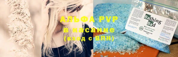 винт Алзамай