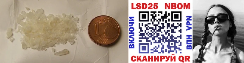 ЛСД экстази кислота  mega как зайти  Дыгулыбгей  продажа наркотиков 