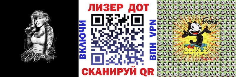 mega ссылки  Дыгулыбгей  Наркотические марки 1500мкг  даркнет сайт 