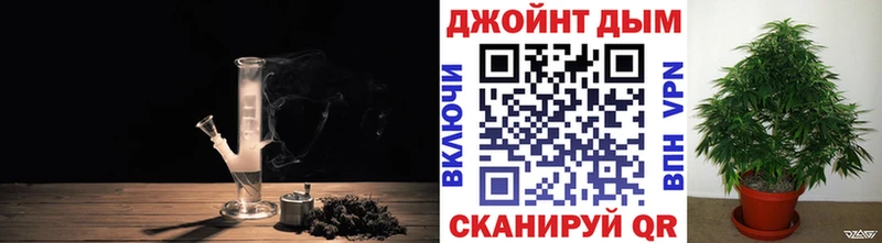 Шишки марихуана Bruce Banner Дыгулыбгей